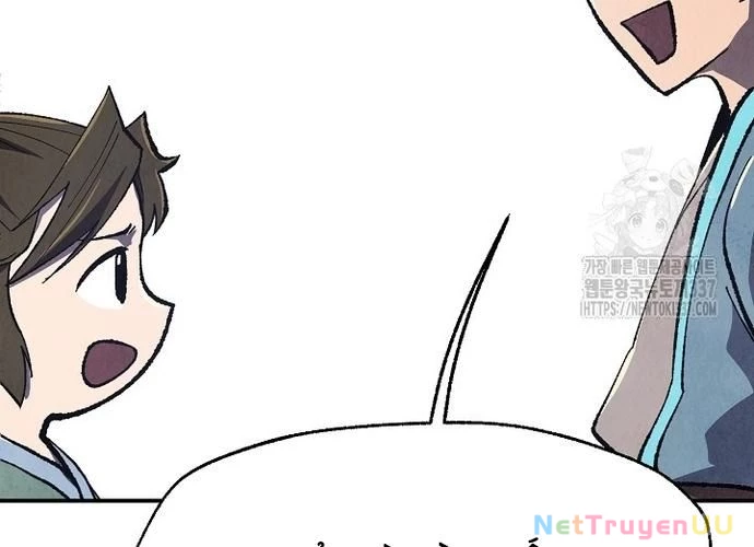 Ngoại Tôn Thiên Tài Của Nam Cung Thế Gia Chapter 16 - Trang 3