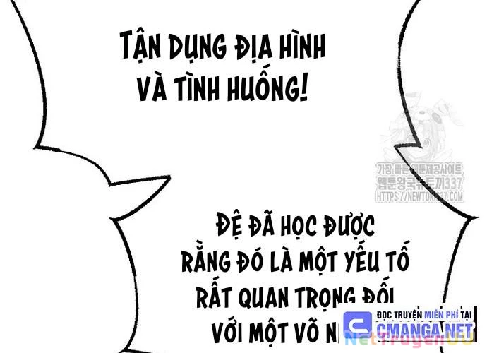 Ngoại Tôn Thiên Tài Của Nam Cung Thế Gia Chapter 16 - Trang 3