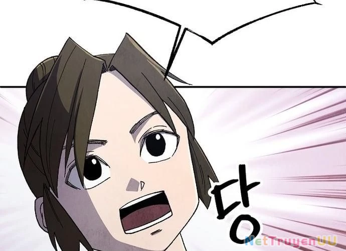 Ngoại Tôn Thiên Tài Của Nam Cung Thế Gia Chapter 16 - Trang 3