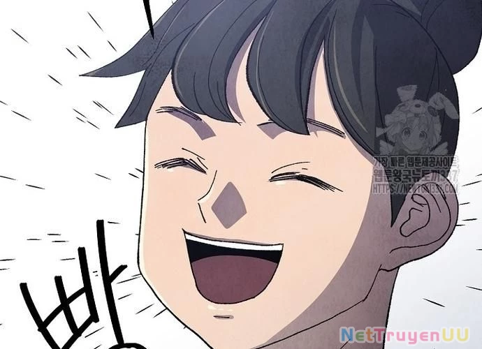 Ngoại Tôn Thiên Tài Của Nam Cung Thế Gia Chapter 16 - Trang 3