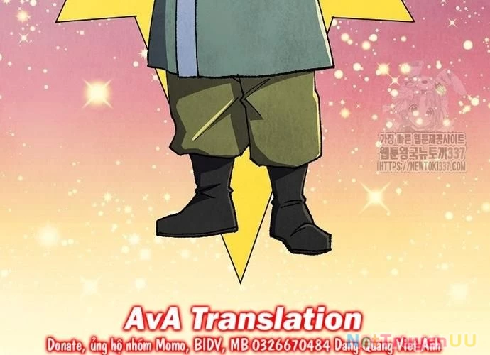 Ngoại Tôn Thiên Tài Của Nam Cung Thế Gia Chapter 16 - Trang 3