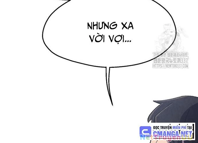 Ngoại Tôn Thiên Tài Của Nam Cung Thế Gia Chapter 16 - Trang 3