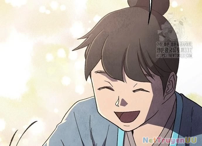 Ngoại Tôn Thiên Tài Của Nam Cung Thế Gia Chapter 16 - Trang 3