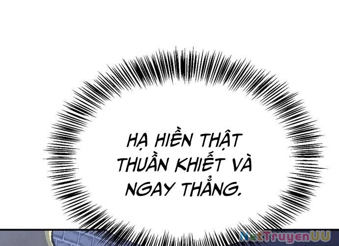 Ngoại Tôn Thiên Tài Của Nam Cung Thế Gia Chapter 16 - Trang 3
