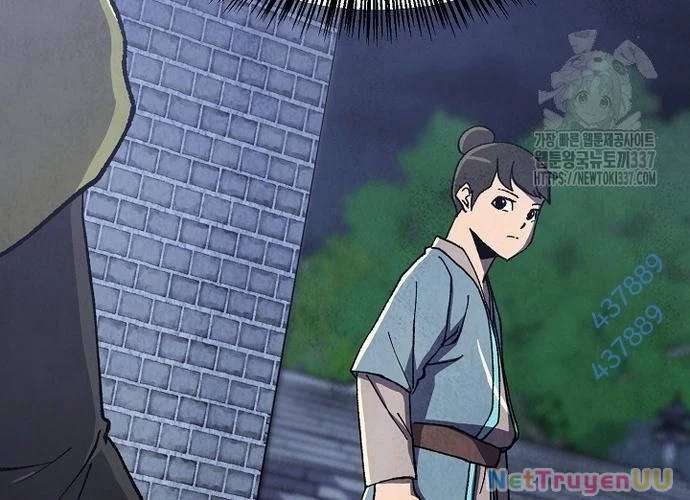 Ngoại Tôn Thiên Tài Của Nam Cung Thế Gia Chapter 16 - Trang 3