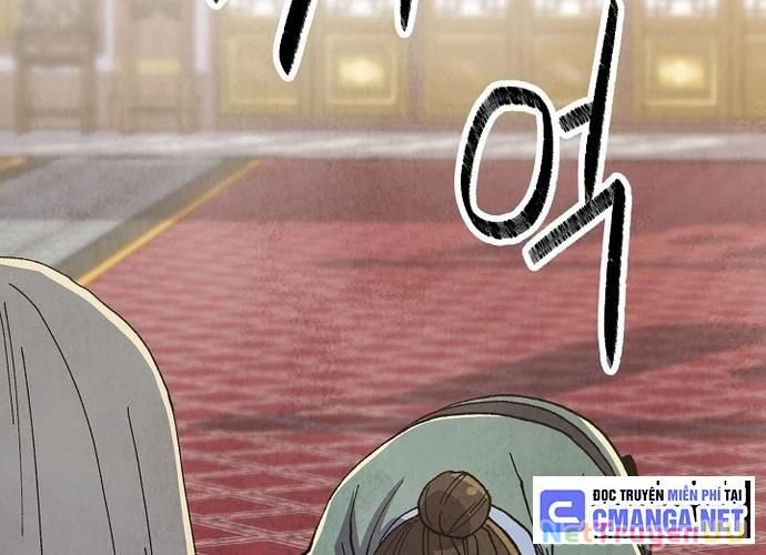 Ngoại Tôn Thiên Tài Của Nam Cung Thế Gia Chapter 18 - Trang 3