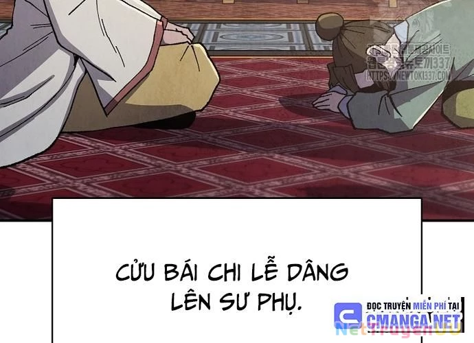 Ngoại Tôn Thiên Tài Của Nam Cung Thế Gia Chapter 18 - Trang 3