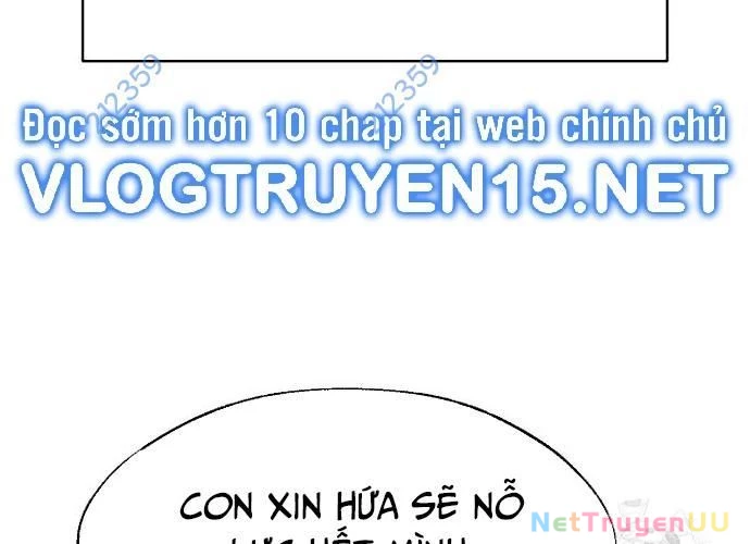 Ngoại Tôn Thiên Tài Của Nam Cung Thế Gia Chapter 18 - Trang 3