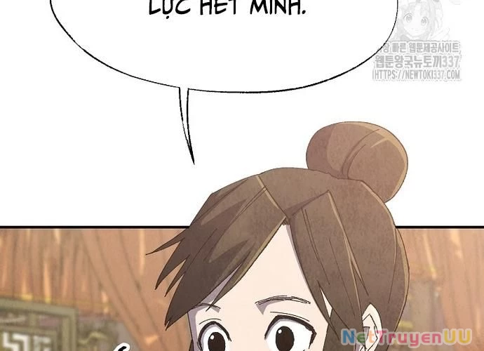 Ngoại Tôn Thiên Tài Của Nam Cung Thế Gia Chapter 18 - Trang 3