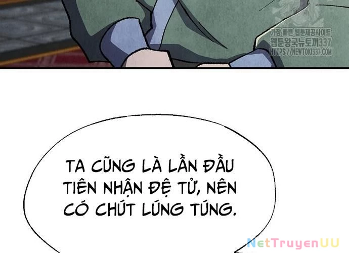 Ngoại Tôn Thiên Tài Của Nam Cung Thế Gia Chapter 18 - Trang 3