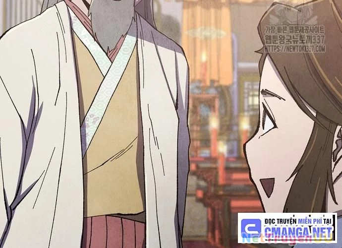 Ngoại Tôn Thiên Tài Của Nam Cung Thế Gia Chapter 18 - Trang 3