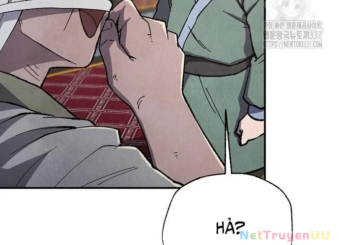 Ngoại Tôn Thiên Tài Của Nam Cung Thế Gia Chapter 18 - Trang 3