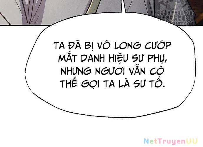 Ngoại Tôn Thiên Tài Của Nam Cung Thế Gia Chapter 18 - Trang 3