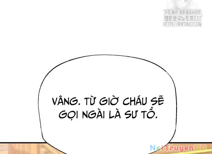 Ngoại Tôn Thiên Tài Của Nam Cung Thế Gia Chapter 18 - Trang 3