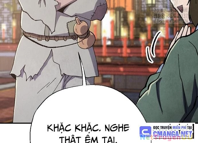 Ngoại Tôn Thiên Tài Của Nam Cung Thế Gia Chapter 18 - Trang 3