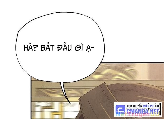 Ngoại Tôn Thiên Tài Của Nam Cung Thế Gia Chapter 18 - Trang 3