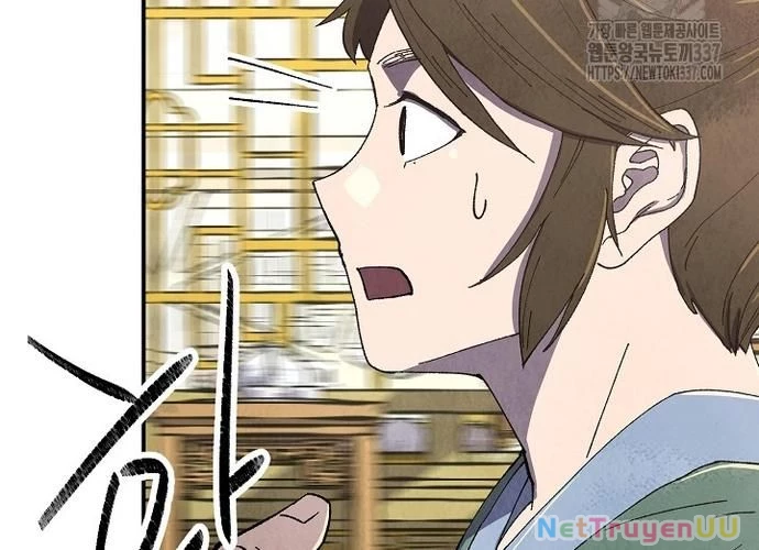 Ngoại Tôn Thiên Tài Của Nam Cung Thế Gia Chapter 18 - Trang 3