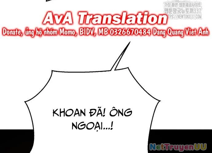Ngoại Tôn Thiên Tài Của Nam Cung Thế Gia Chapter 18 - Trang 3