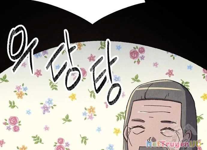 Ngoại Tôn Thiên Tài Của Nam Cung Thế Gia Chapter 18 - Trang 3