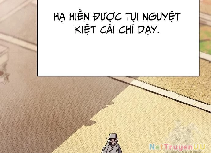 Ngoại Tôn Thiên Tài Của Nam Cung Thế Gia Chapter 18 - Trang 3
