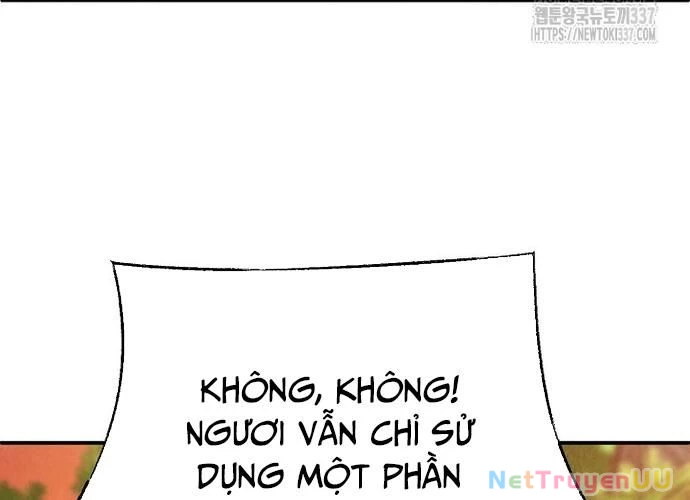 Ngoại Tôn Thiên Tài Của Nam Cung Thế Gia Chapter 18 - Trang 3