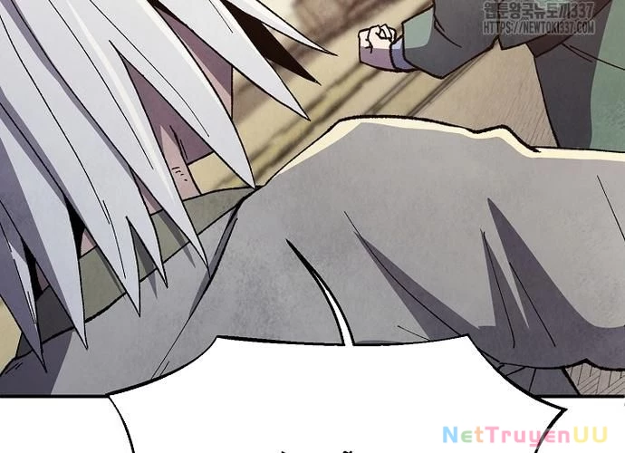 Ngoại Tôn Thiên Tài Của Nam Cung Thế Gia Chapter 18 - Trang 3