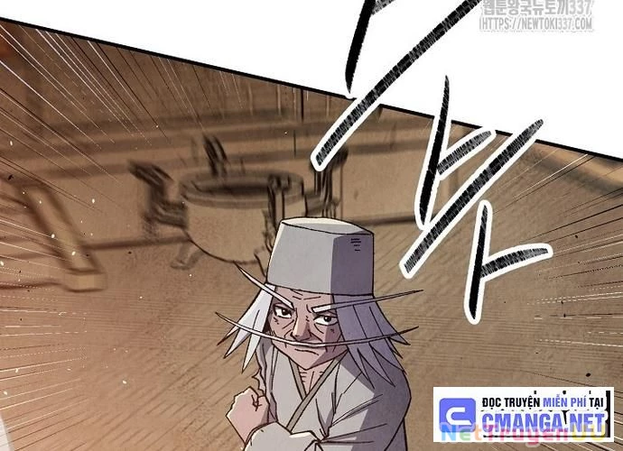 Ngoại Tôn Thiên Tài Của Nam Cung Thế Gia Chapter 18 - Trang 3