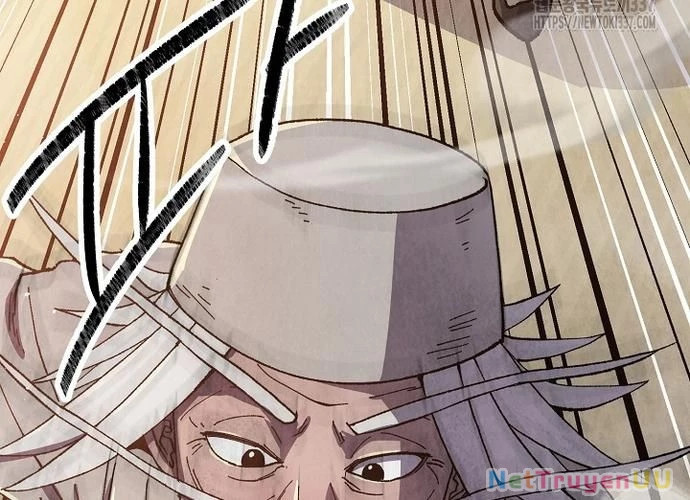 Ngoại Tôn Thiên Tài Của Nam Cung Thế Gia Chapter 18 - Trang 3