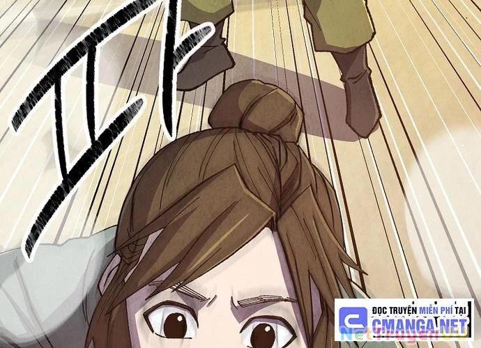 Ngoại Tôn Thiên Tài Của Nam Cung Thế Gia Chapter 18 - Trang 3