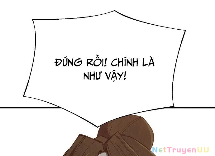 Ngoại Tôn Thiên Tài Của Nam Cung Thế Gia Chapter 18 - Trang 3