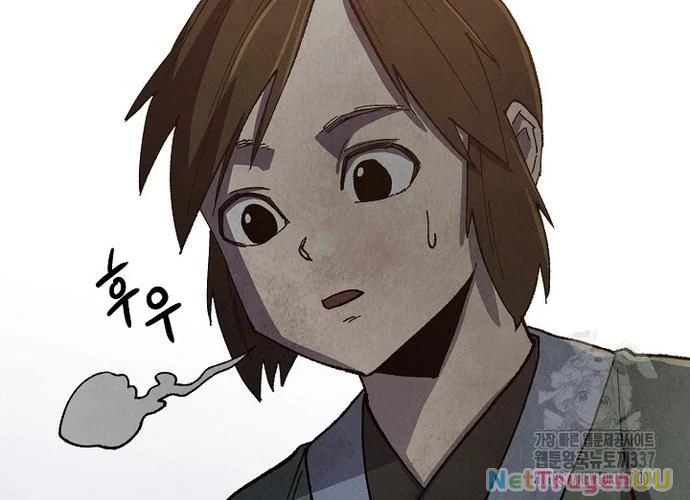 Ngoại Tôn Thiên Tài Của Nam Cung Thế Gia Chapter 18 - Trang 3