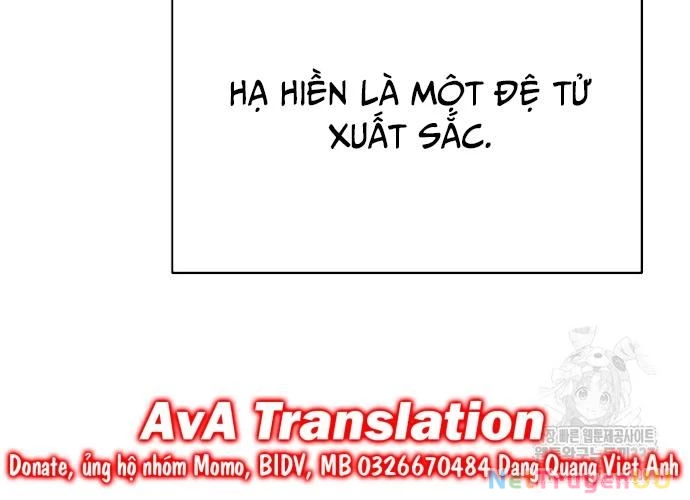 Ngoại Tôn Thiên Tài Của Nam Cung Thế Gia Chapter 18 - Trang 3