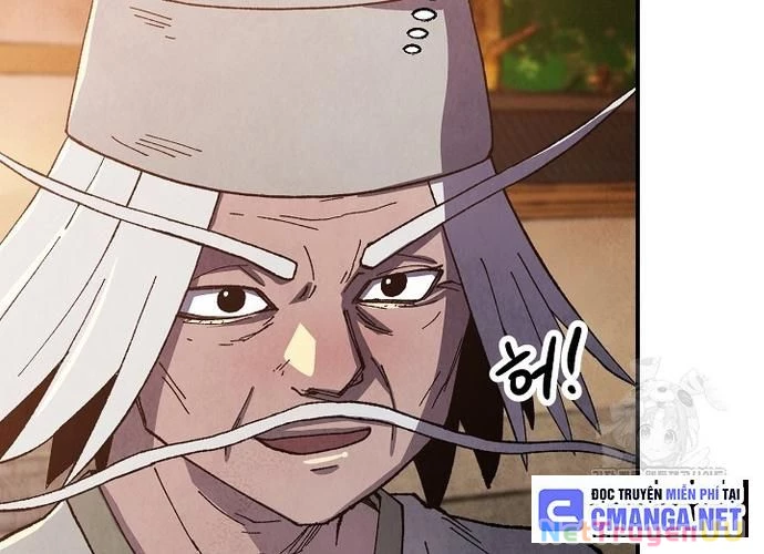 Ngoại Tôn Thiên Tài Của Nam Cung Thế Gia Chapter 18 - Trang 3