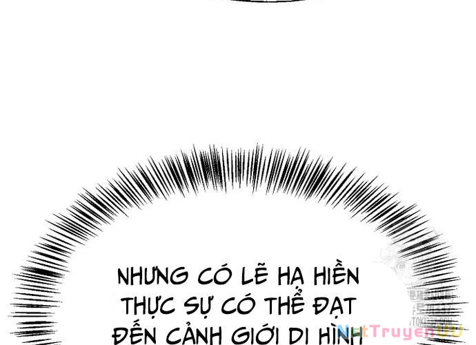 Ngoại Tôn Thiên Tài Của Nam Cung Thế Gia Chapter 18 - Trang 3