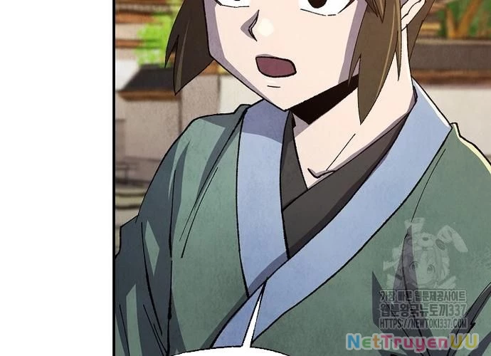 Ngoại Tôn Thiên Tài Của Nam Cung Thế Gia Chapter 18 - Trang 3