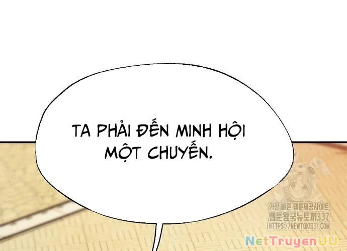 Ngoại Tôn Thiên Tài Của Nam Cung Thế Gia Chapter 18 - Trang 3