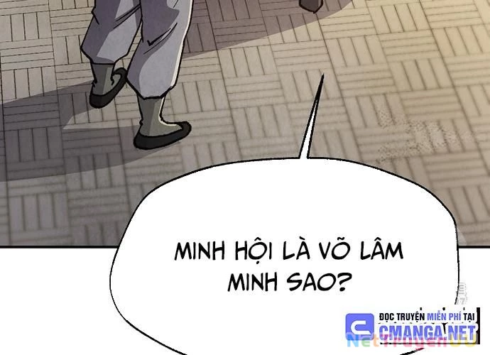 Ngoại Tôn Thiên Tài Của Nam Cung Thế Gia Chapter 18 - Trang 3