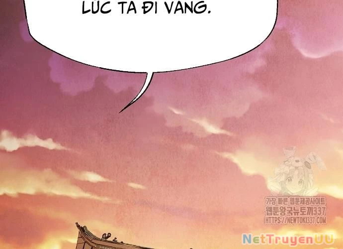Ngoại Tôn Thiên Tài Của Nam Cung Thế Gia Chapter 18 - Trang 3