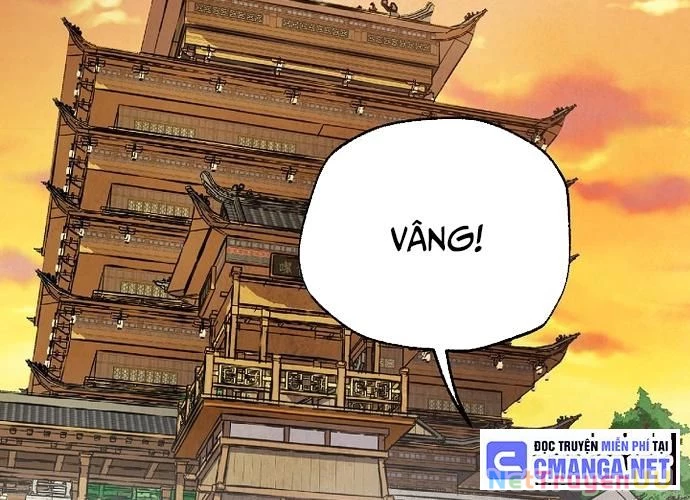 Ngoại Tôn Thiên Tài Của Nam Cung Thế Gia Chapter 18 - Trang 3