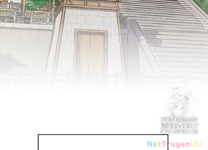 Ngoại Tôn Thiên Tài Của Nam Cung Thế Gia Chapter 18 - Trang 3