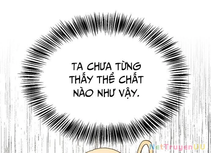 Ngoại Tôn Thiên Tài Của Nam Cung Thế Gia Chapter 18 - Trang 3