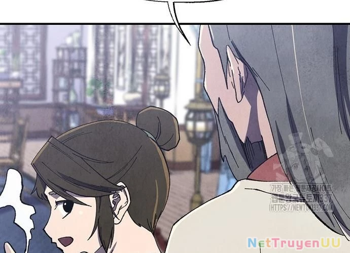 Ngoại Tôn Thiên Tài Của Nam Cung Thế Gia Chapter 18 - Trang 3