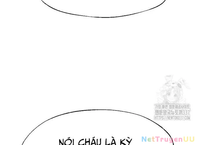 Ngoại Tôn Thiên Tài Của Nam Cung Thế Gia Chapter 18 - Trang 3