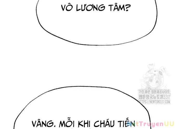 Ngoại Tôn Thiên Tài Của Nam Cung Thế Gia Chapter 18 - Trang 3