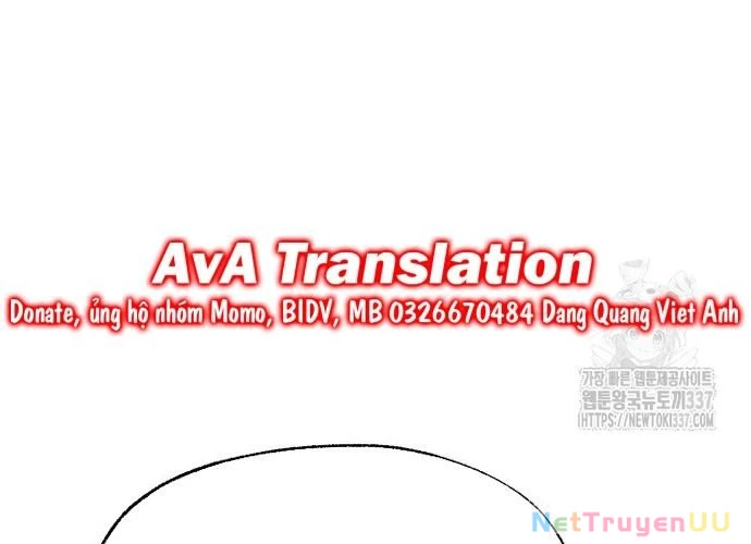 Ngoại Tôn Thiên Tài Của Nam Cung Thế Gia Chapter 18 - Trang 3