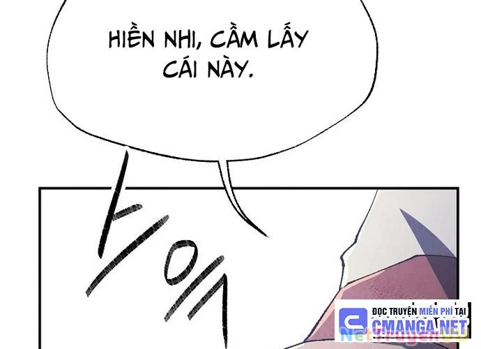 Ngoại Tôn Thiên Tài Của Nam Cung Thế Gia Chapter 18 - Trang 3