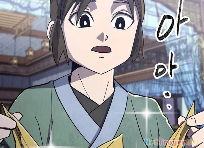 Ngoại Tôn Thiên Tài Của Nam Cung Thế Gia Chapter 18 - Trang 3