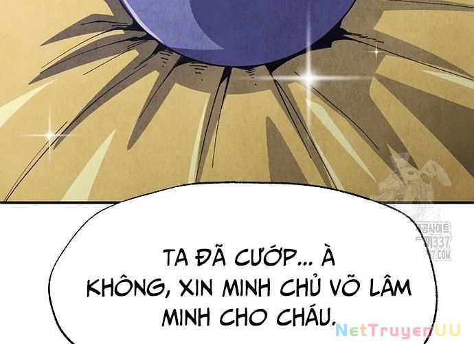 Ngoại Tôn Thiên Tài Của Nam Cung Thế Gia Chapter 18 - Trang 3