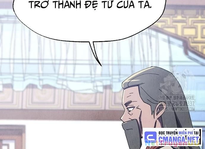 Ngoại Tôn Thiên Tài Của Nam Cung Thế Gia Chapter 18 - Trang 3