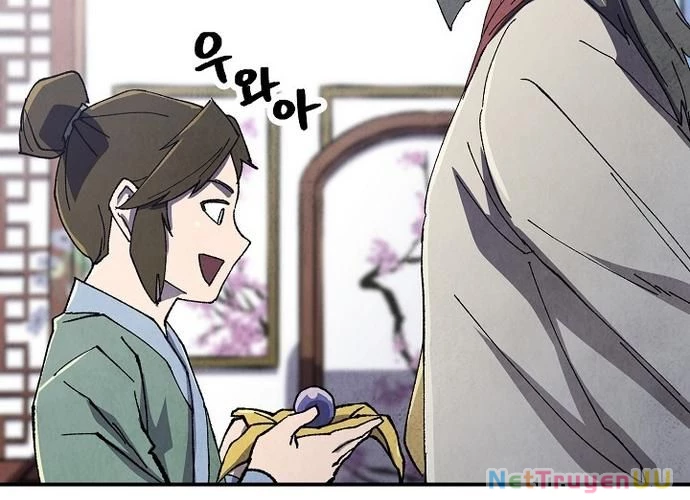 Ngoại Tôn Thiên Tài Của Nam Cung Thế Gia Chapter 18 - Trang 3